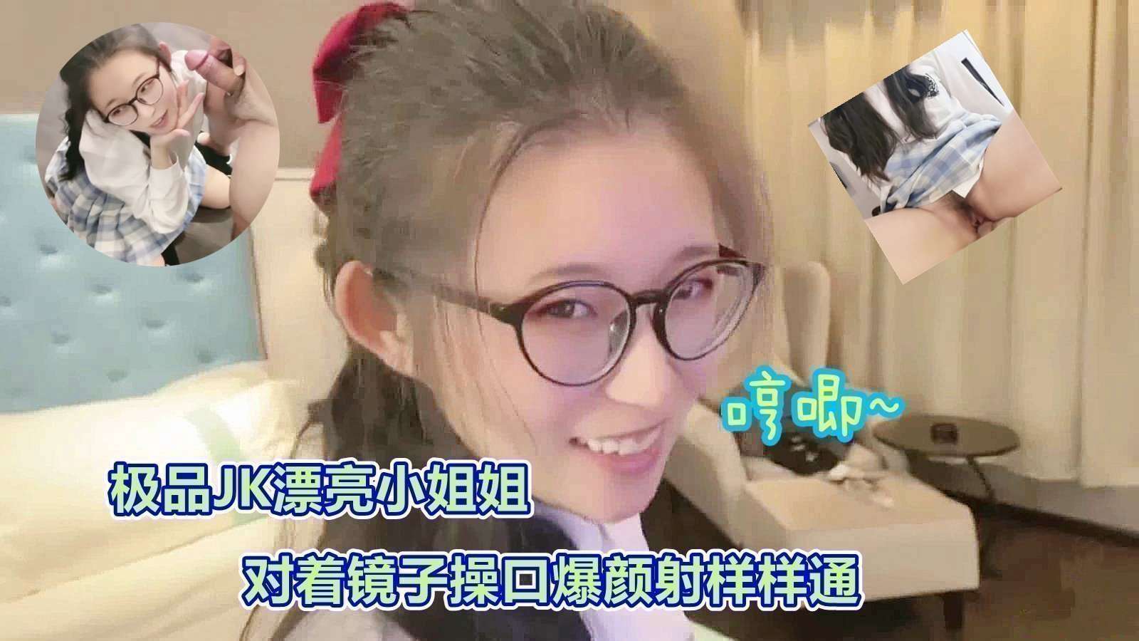 迅雷电影预告片免费播放
