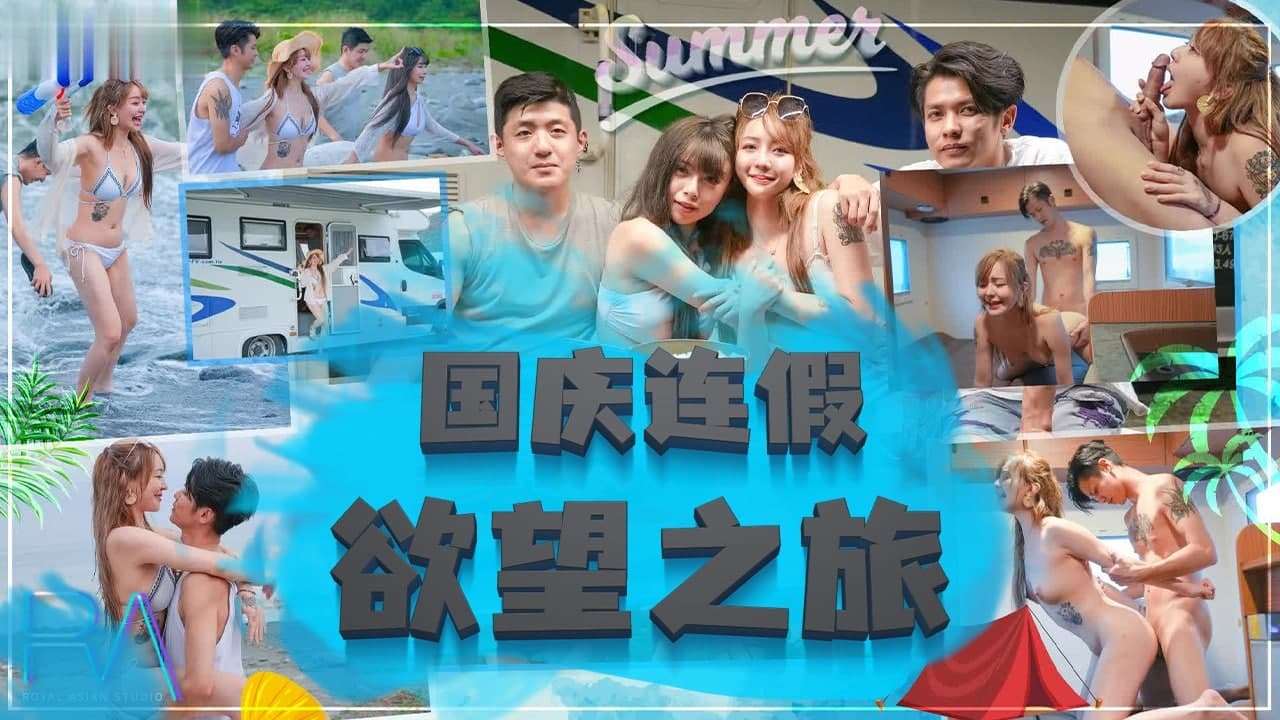 久久久综合九色合综