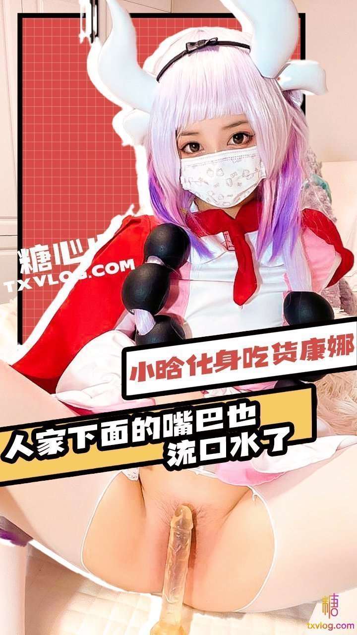 电视VENU
