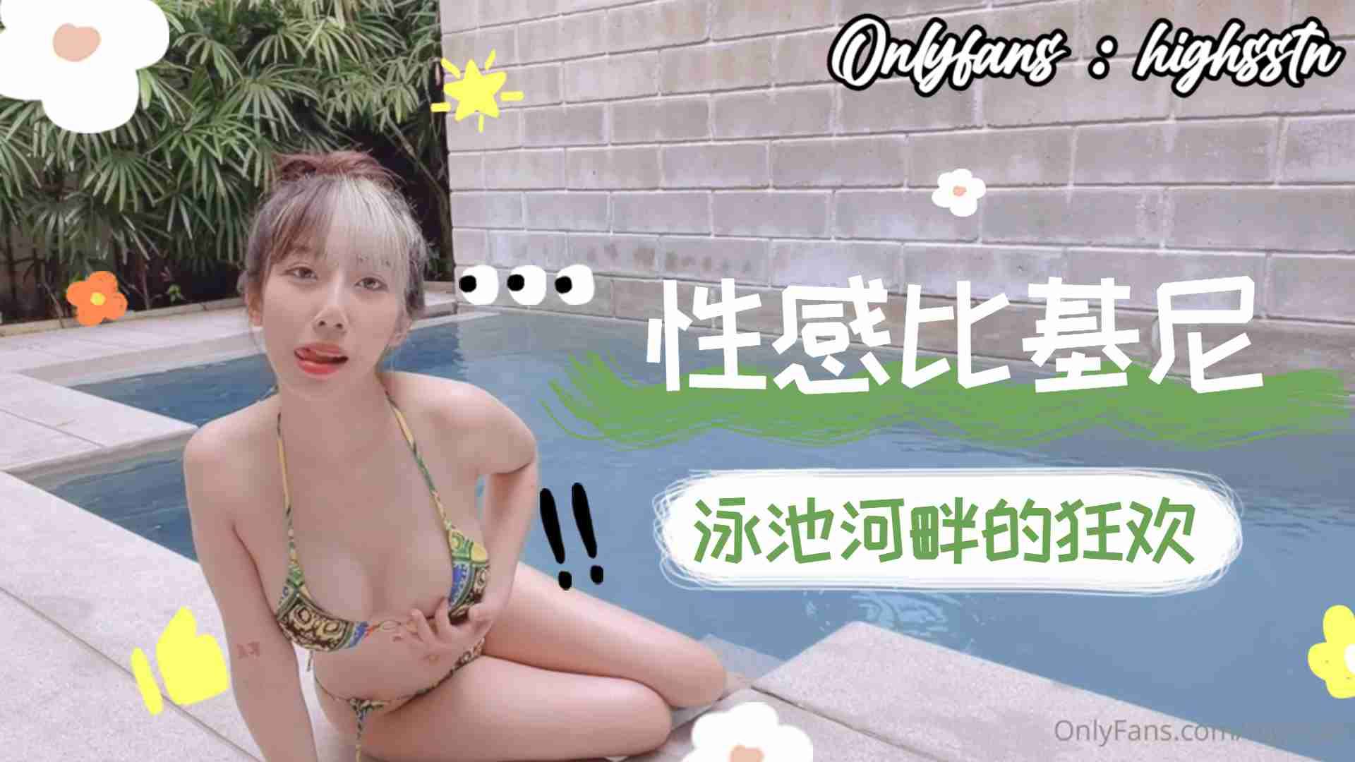 神马电影中英字幕手机在线